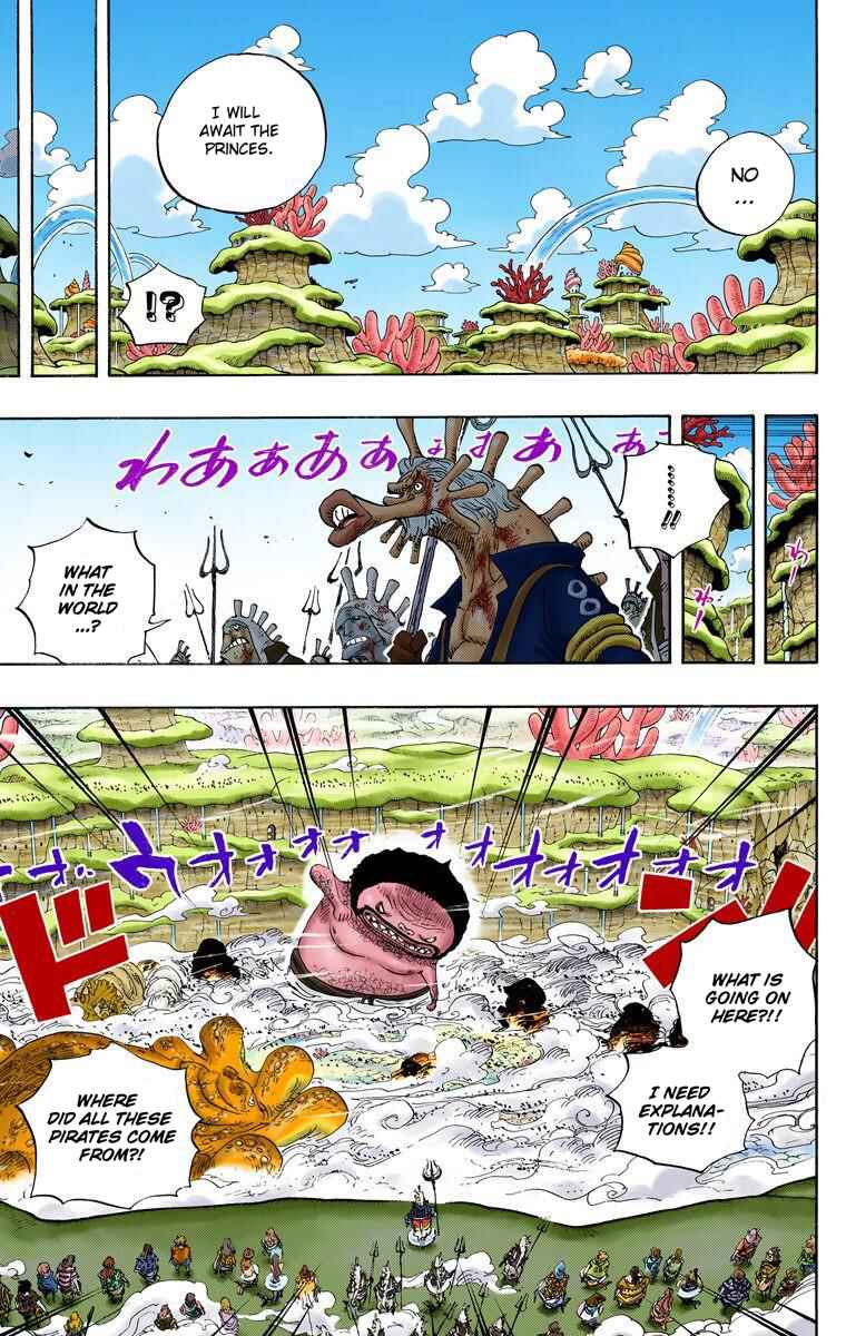 Chapter 642 - Page 7