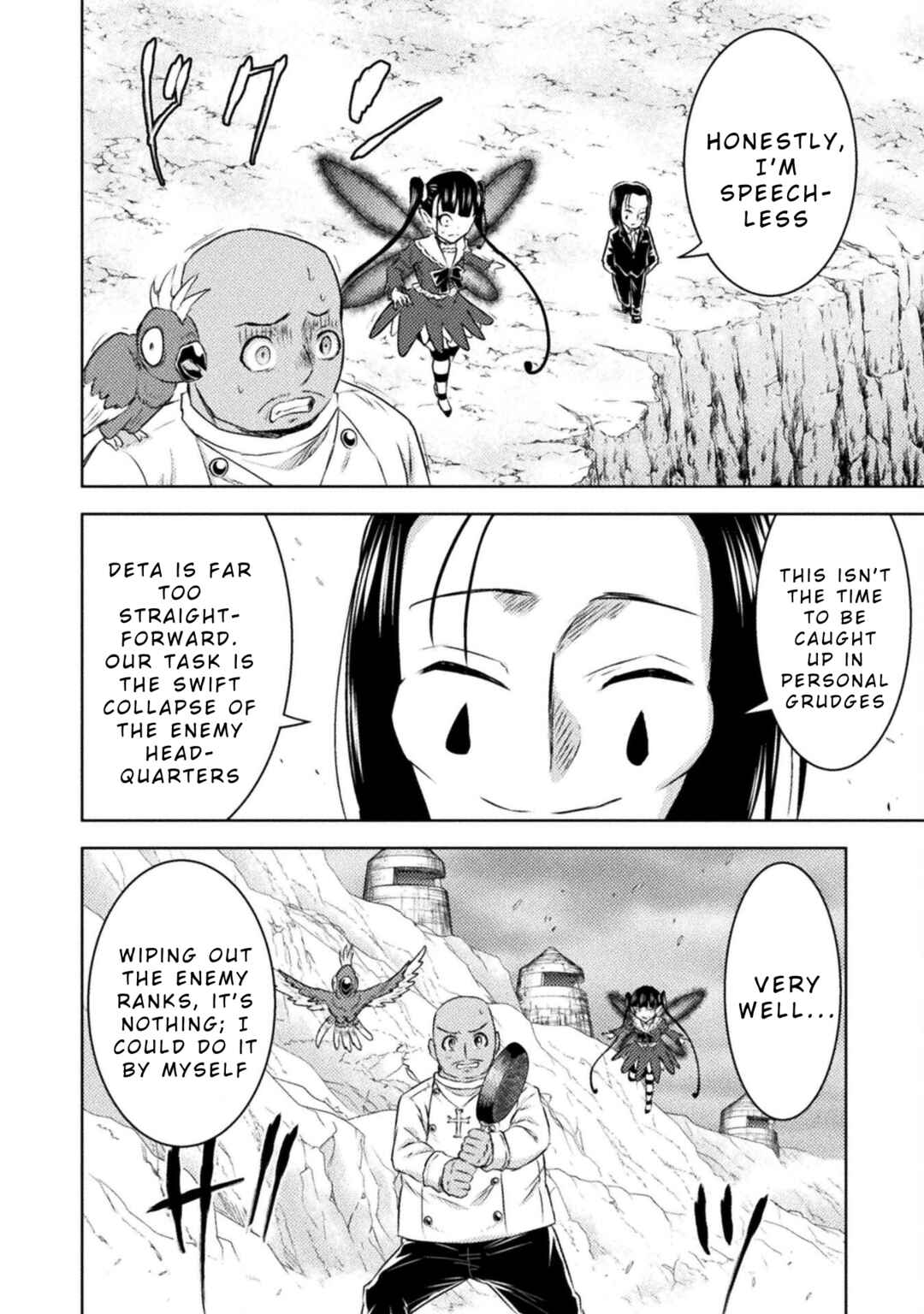 Chapter 41 - Page 12