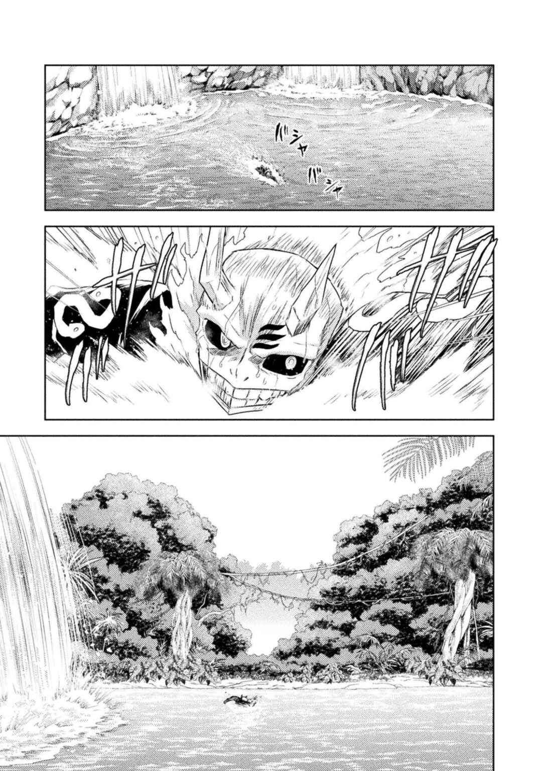 Chapter 41 - Page 15