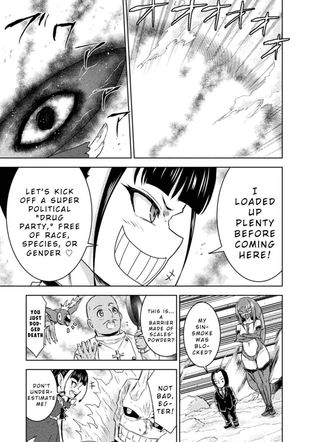 Chapter 41 - Page 3
