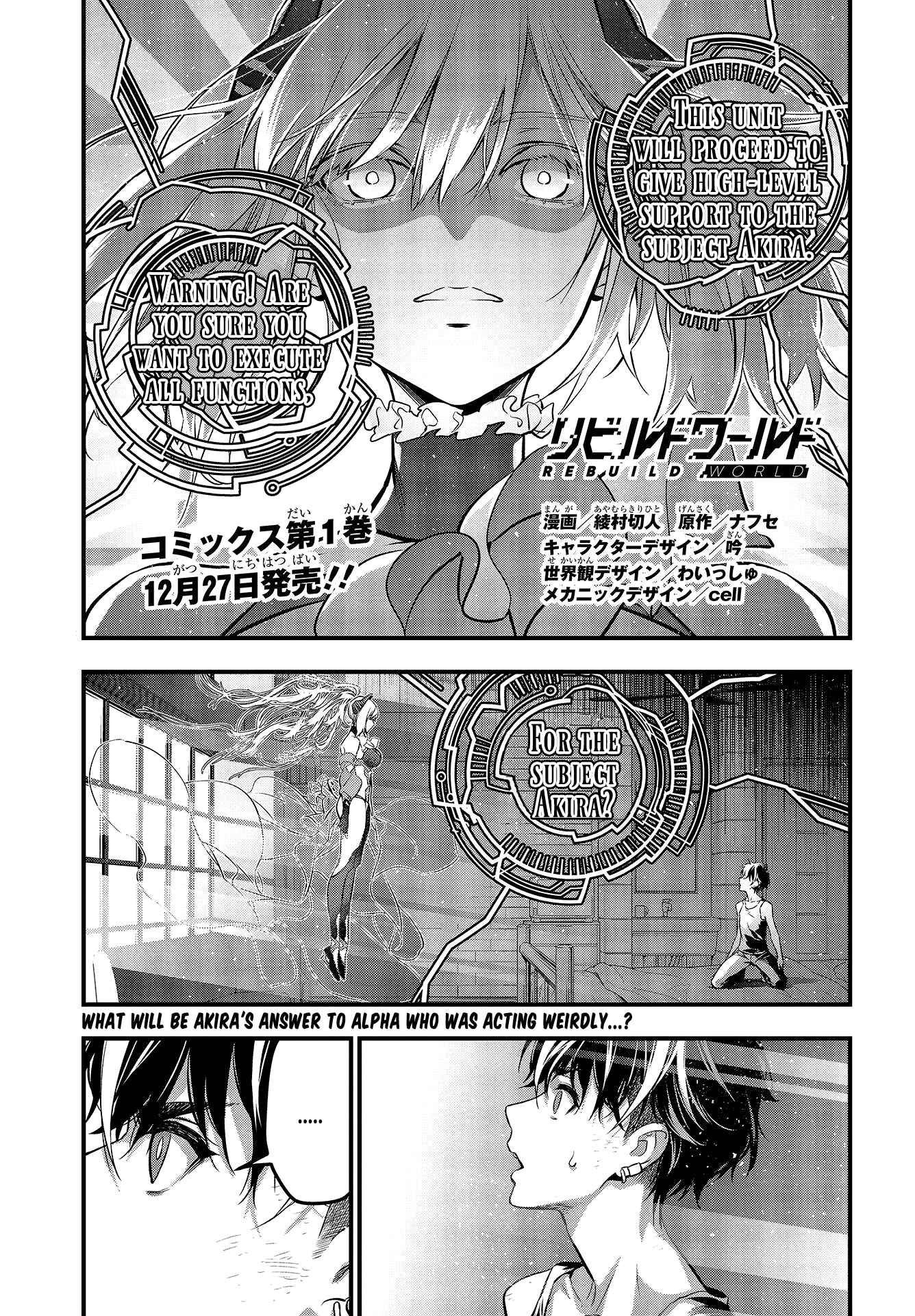 Chapter 5 - Page 2