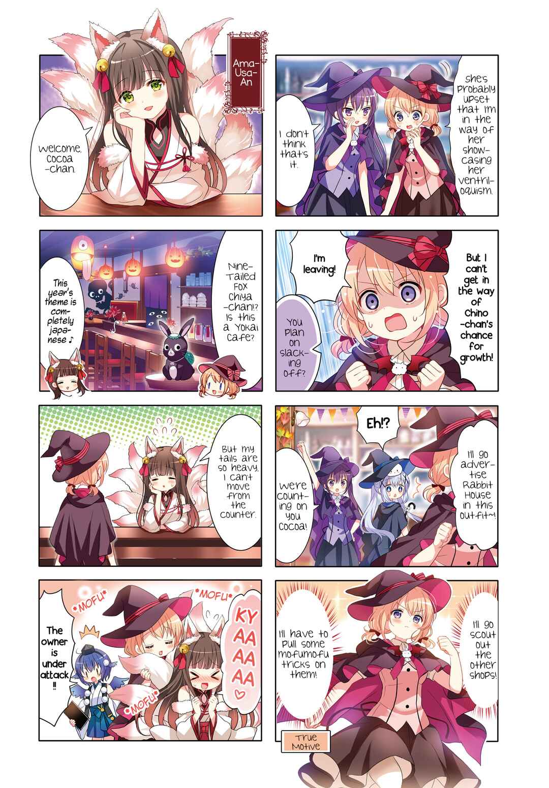 Chapter 165 - Page 2