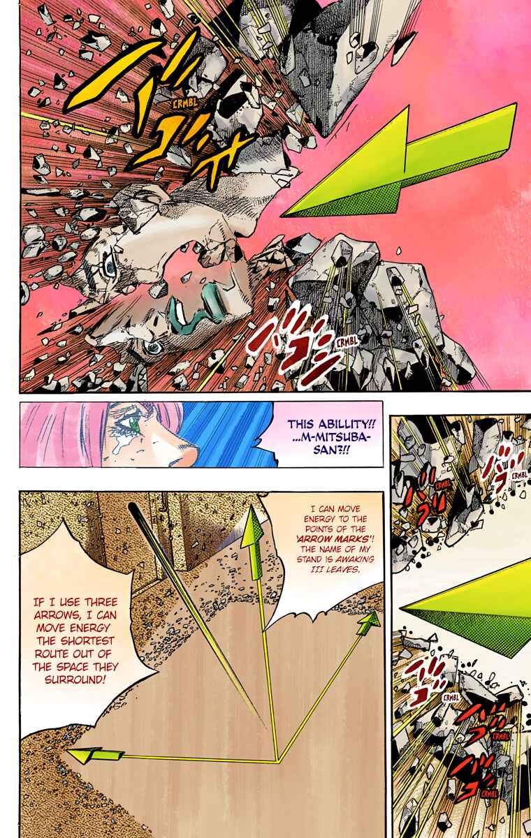 Chapter 80 - Page 26