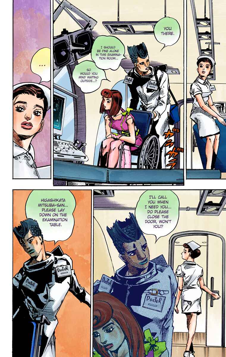 Chapter 80 - Page 3