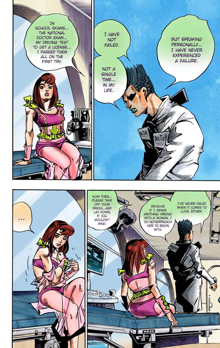 Chapter 80 - Page 5