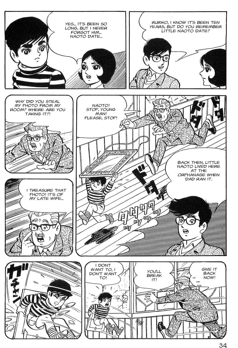 Chapter 2 - Page 15