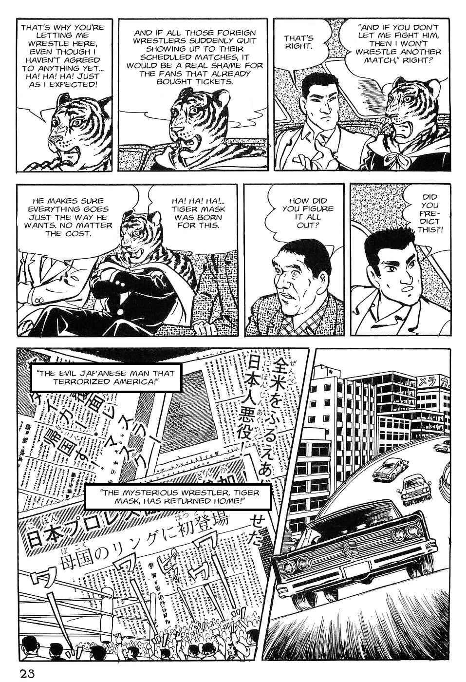 Chapter 2 - Page 4