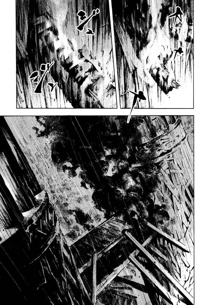 Chapter 125 - Page 3