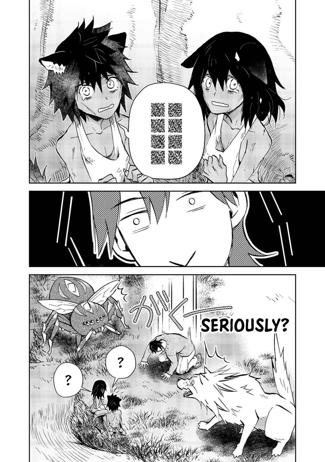 Chapter 27.2 - Page 3