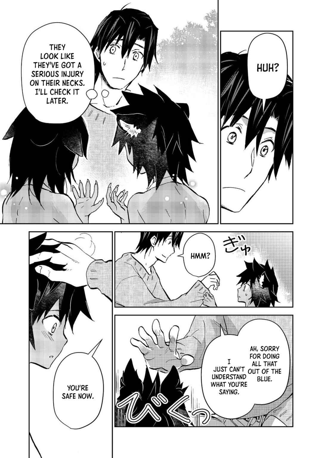 Chapter 27.2 - Page 6