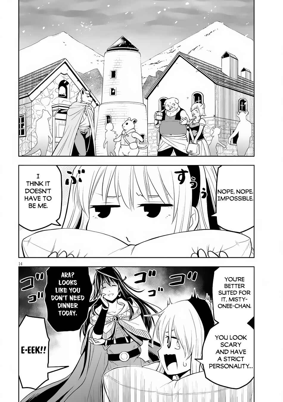 Chapter 51 - Page 15