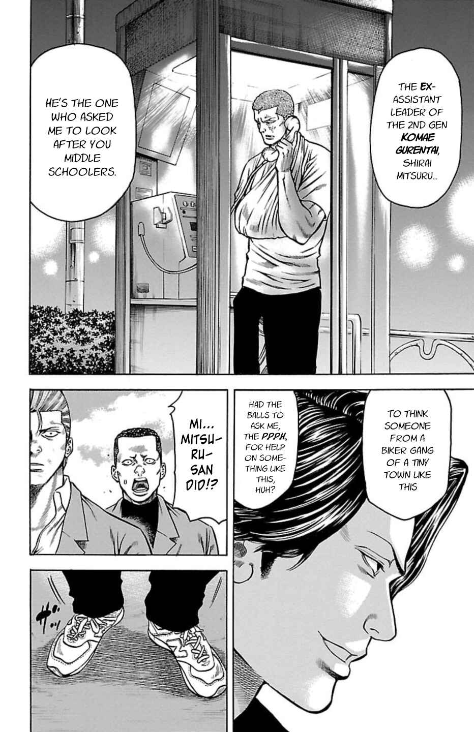 Chapter 104 - Page 12