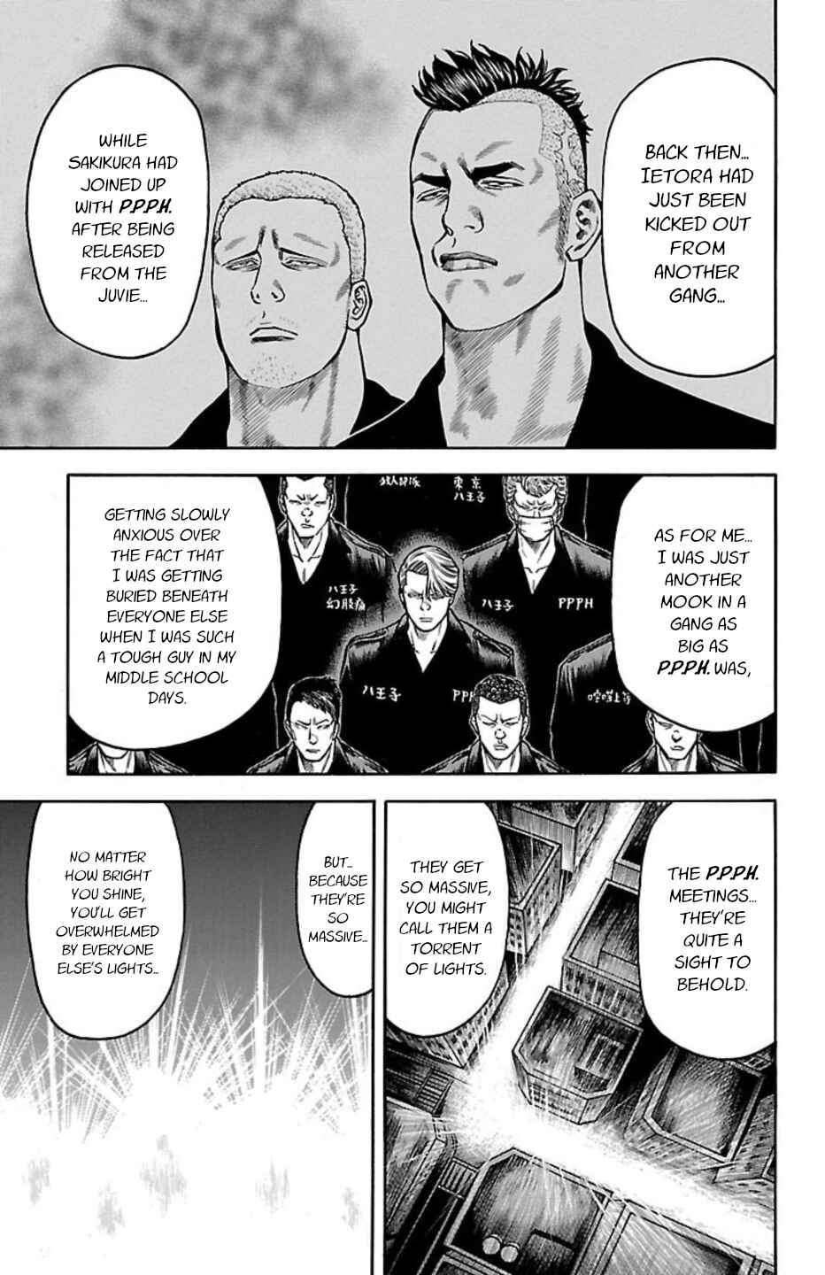 Chapter 104 - Page 15