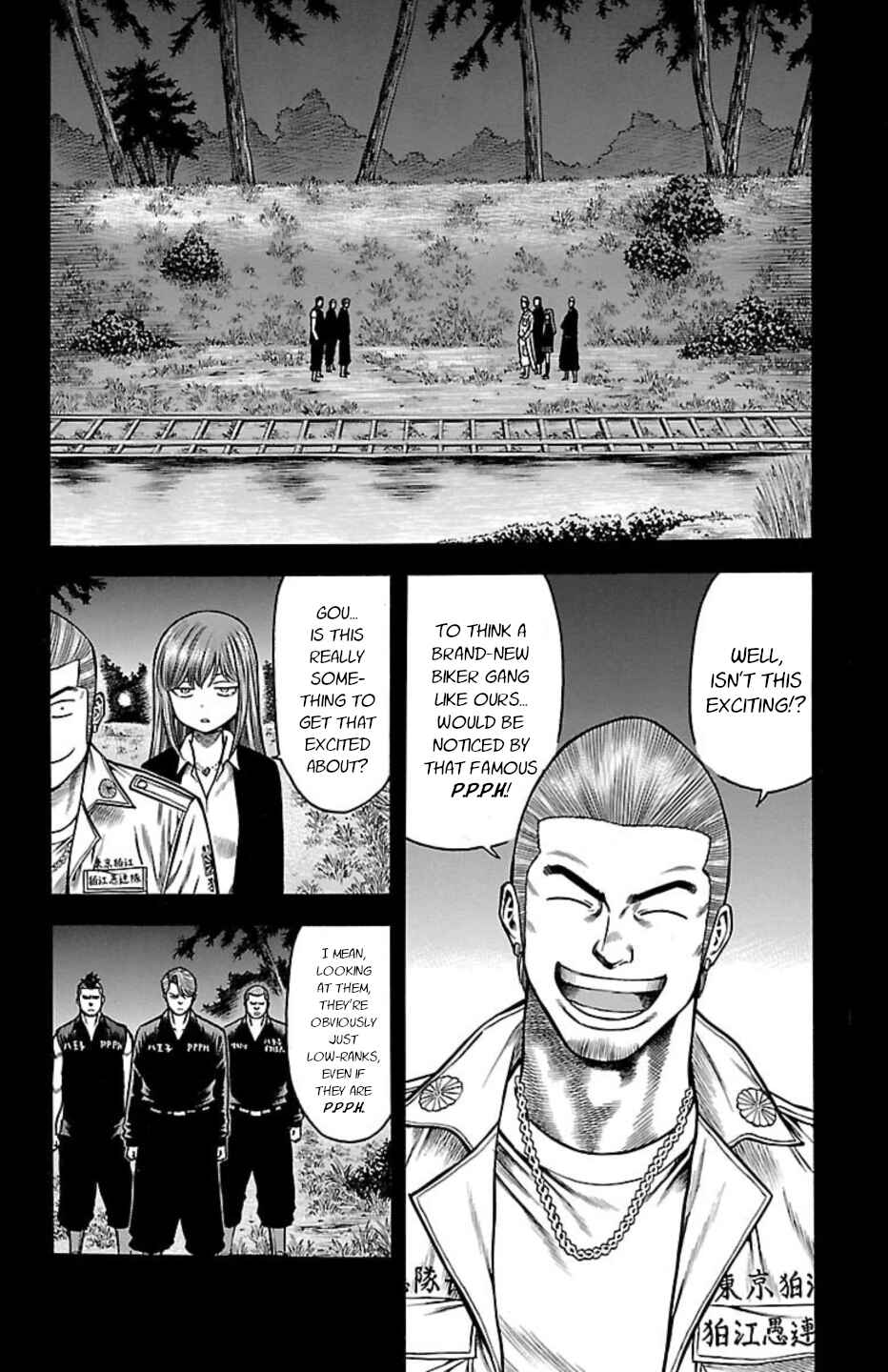 Chapter 104 - Page 18