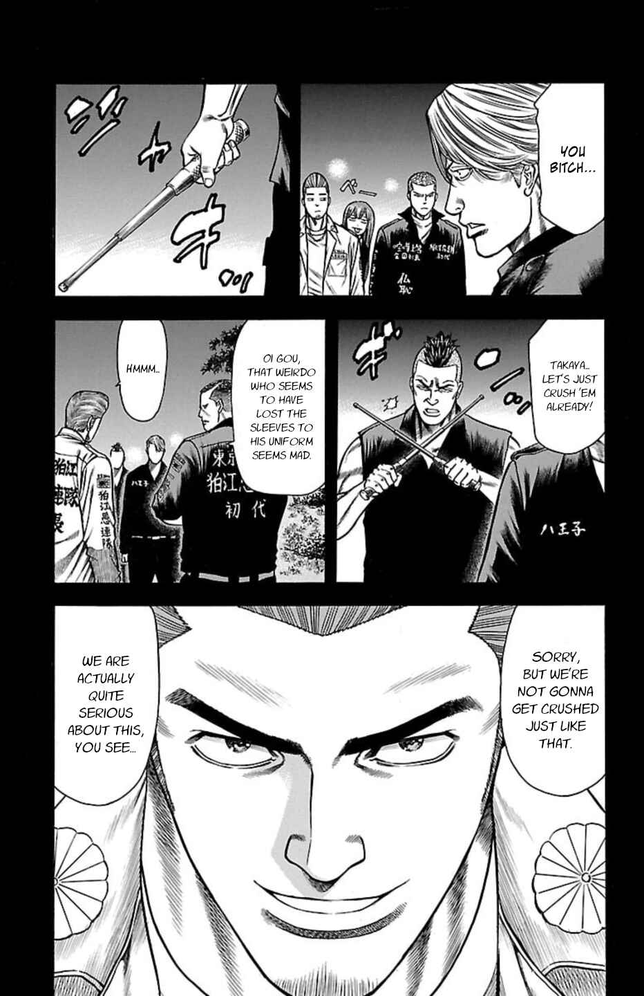 Chapter 104 - Page 19