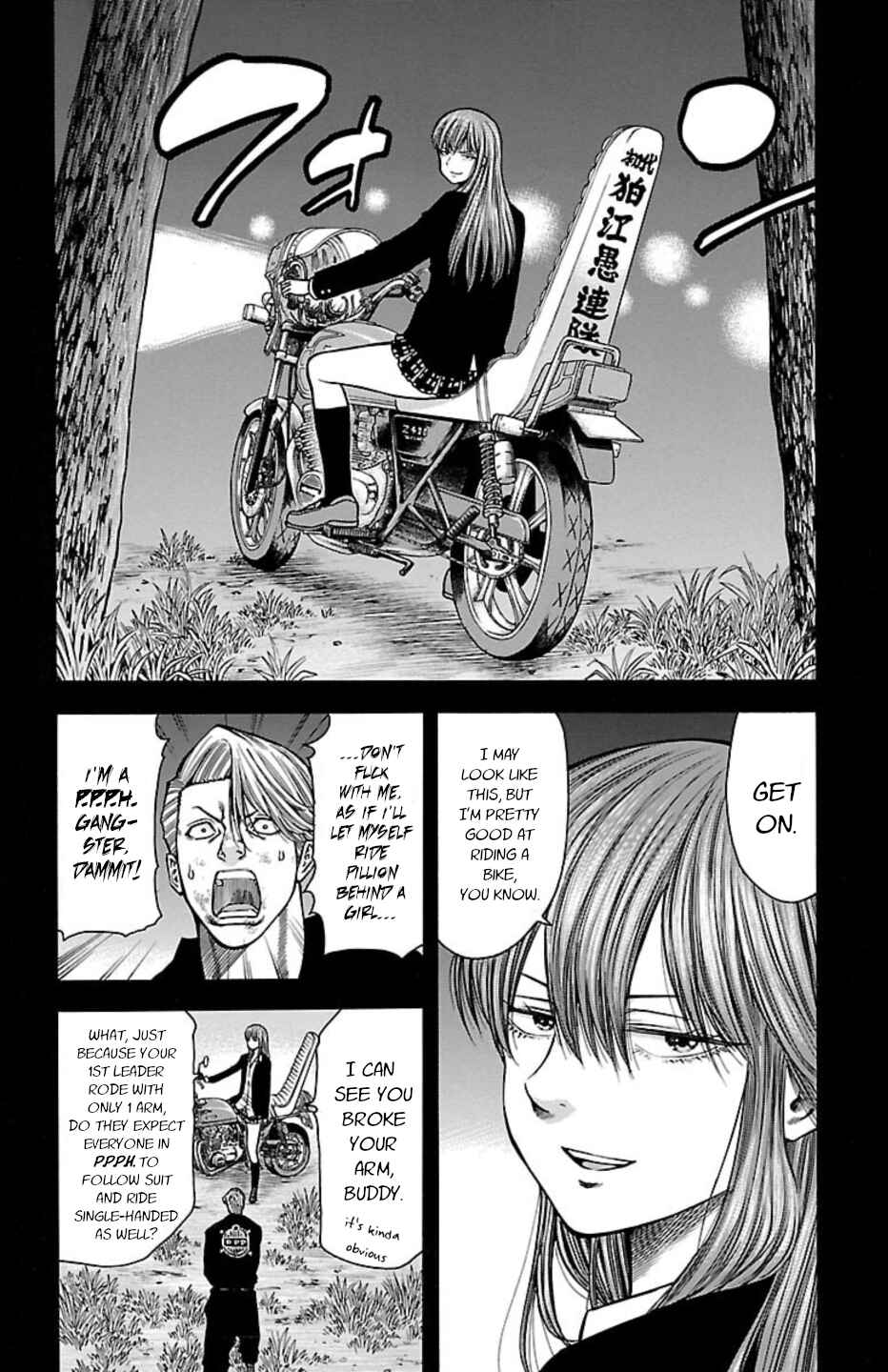 Chapter 104 - Page 26