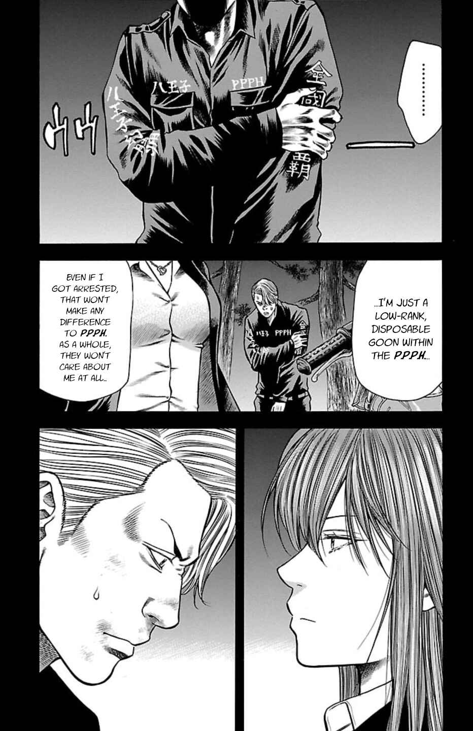 Chapter 104 - Page 27