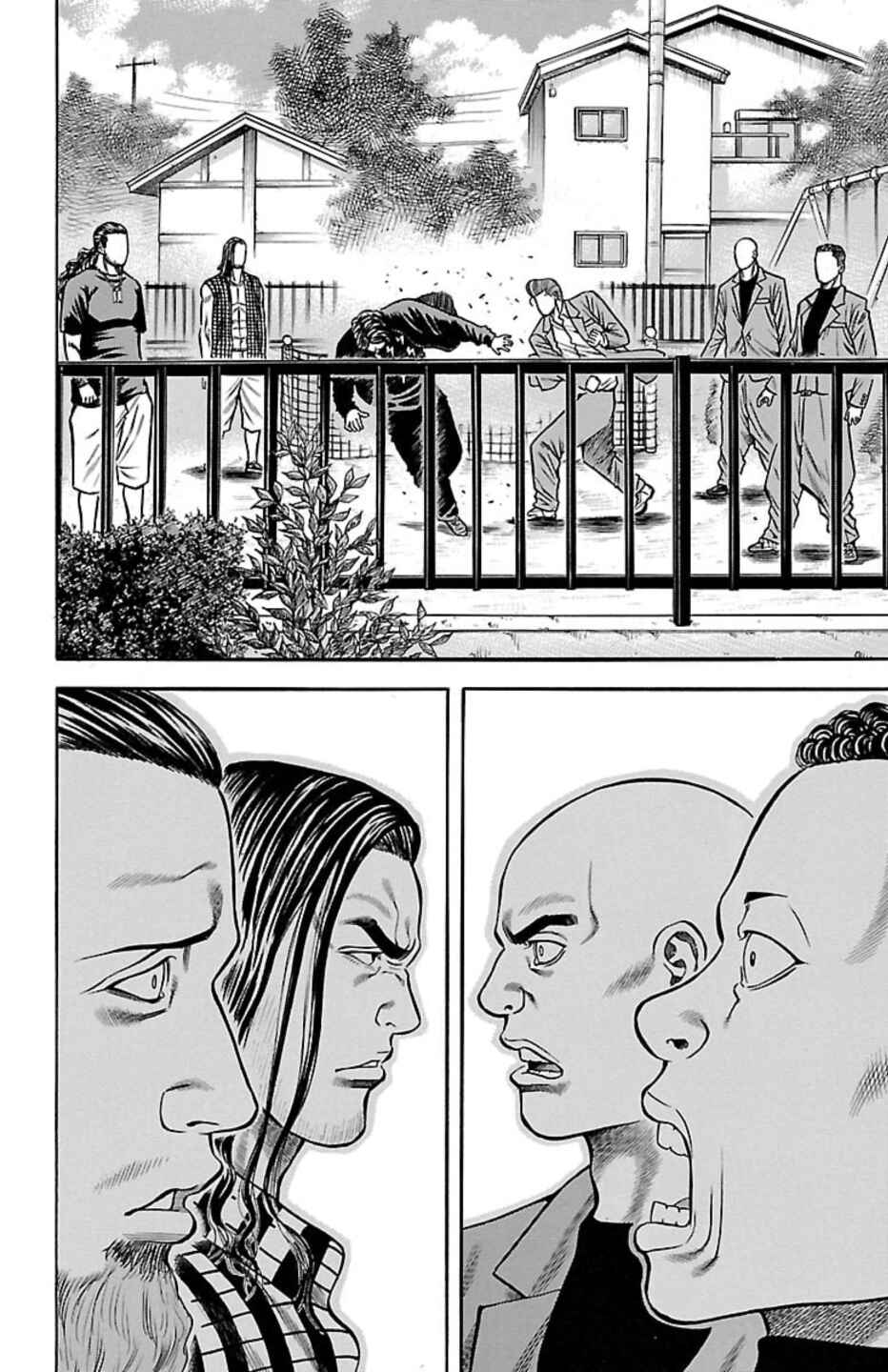 Chapter 104 - Page 43
