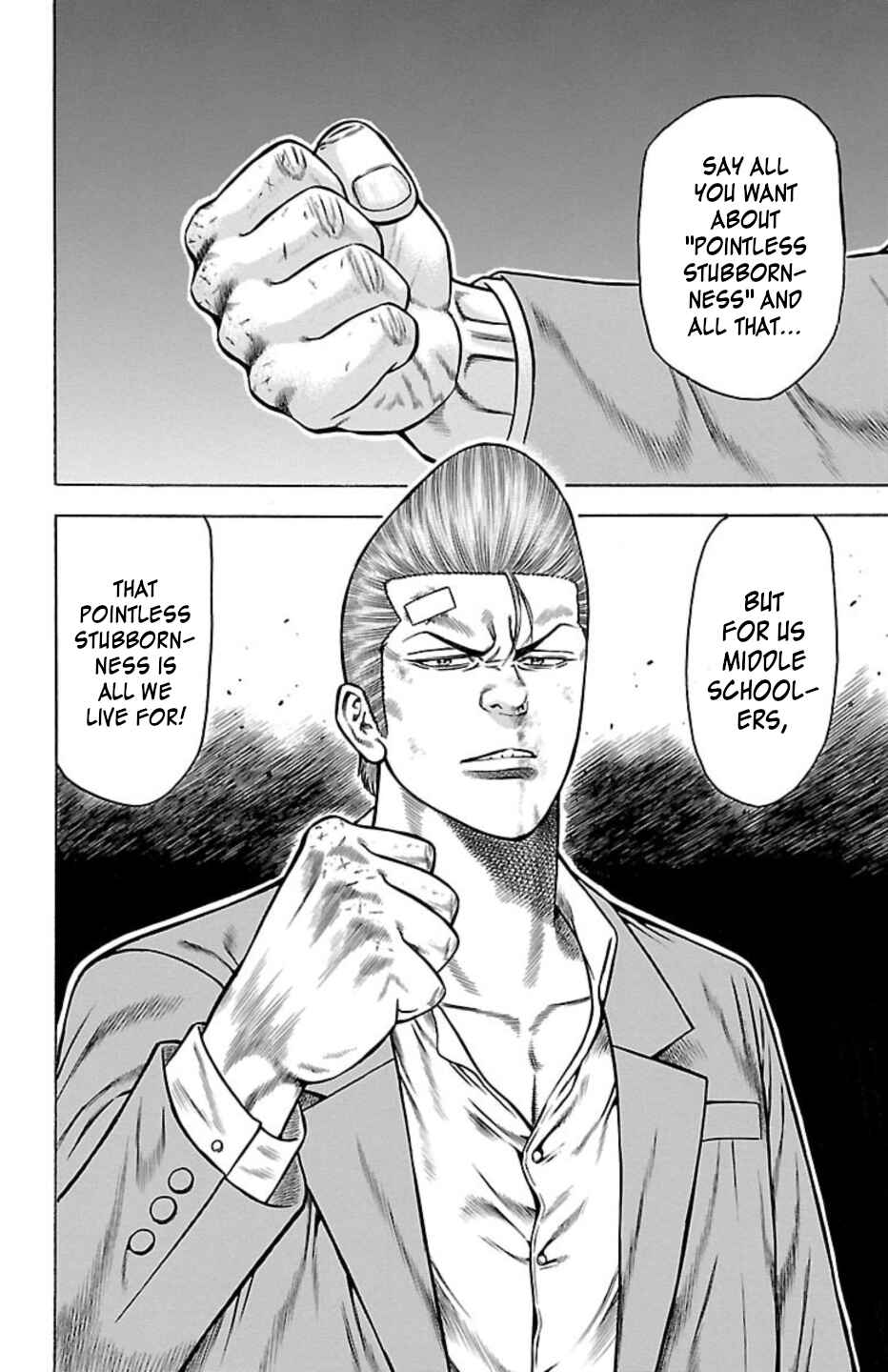 Chapter 104 - Page 45