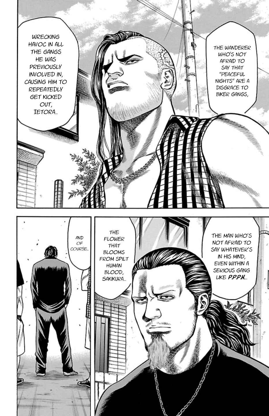 Chapter 104 - Page 6