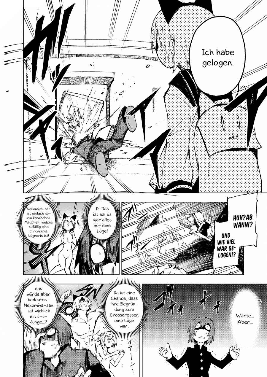 Chapter ? - Page 12