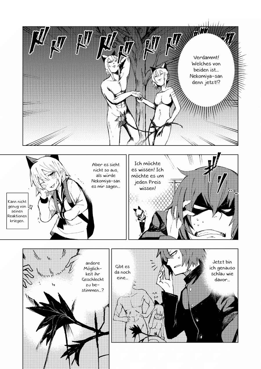 Chapter ? - Page 13