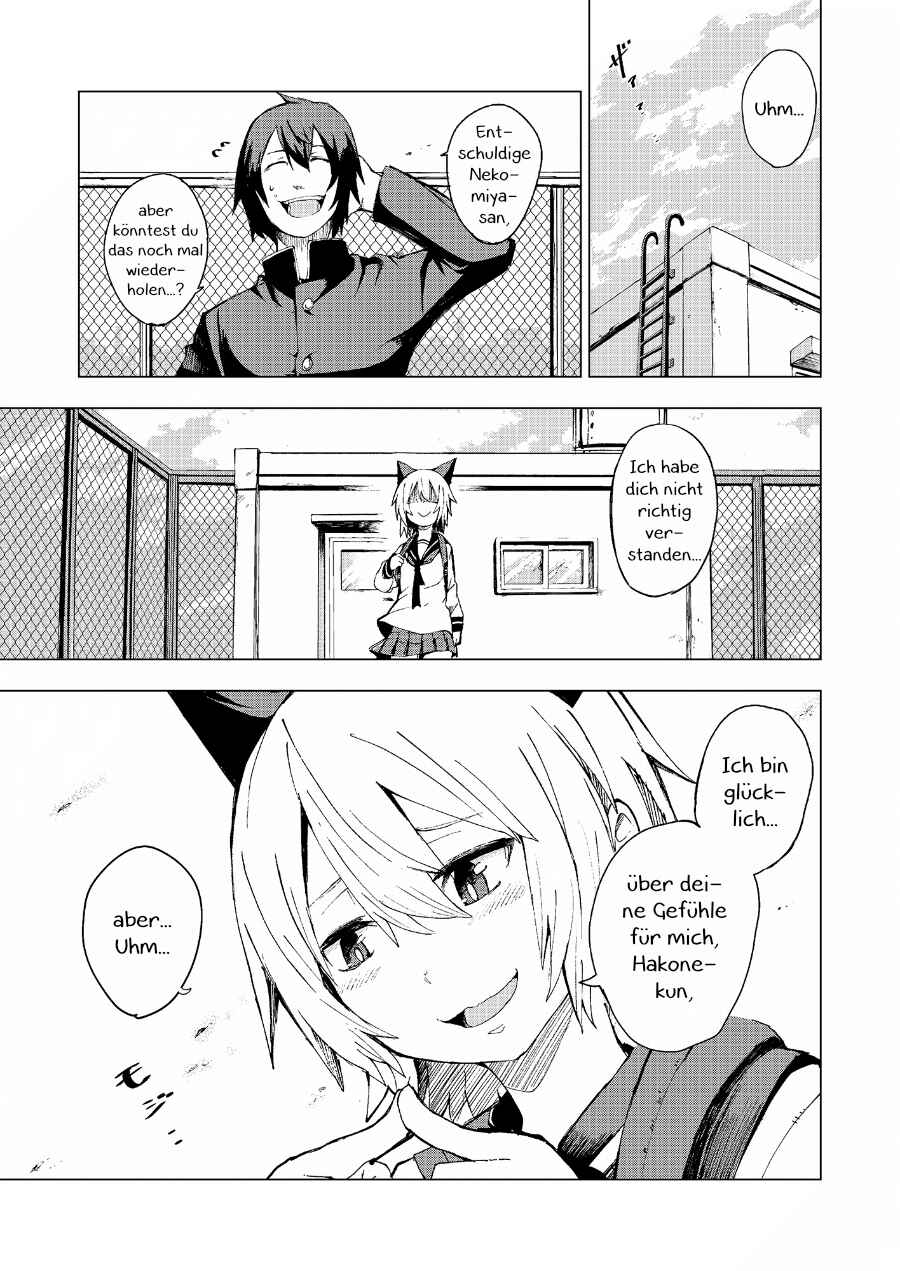 Chapter ? - Page 2