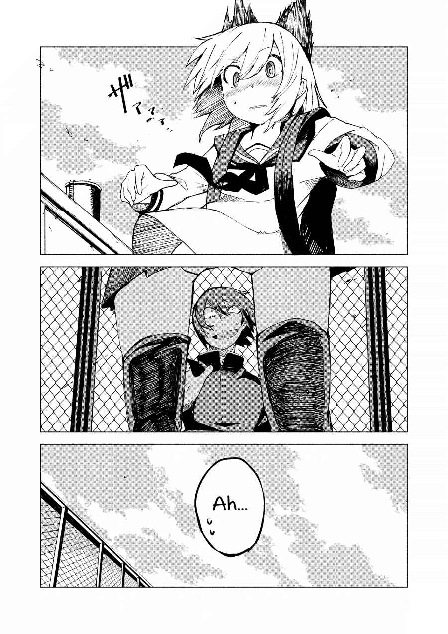 Chapter ? - Page 31