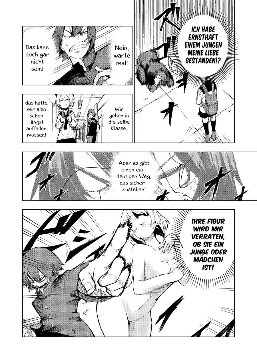 Chapter ? - Page 6