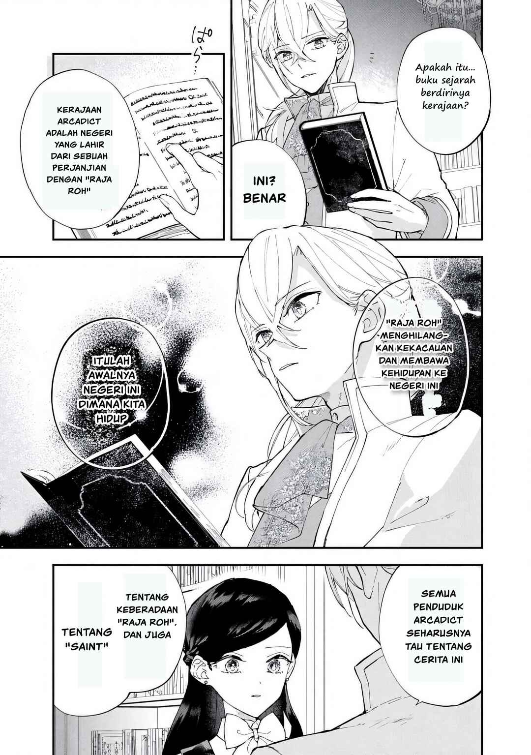 Chapter 4.1 - Page 15
