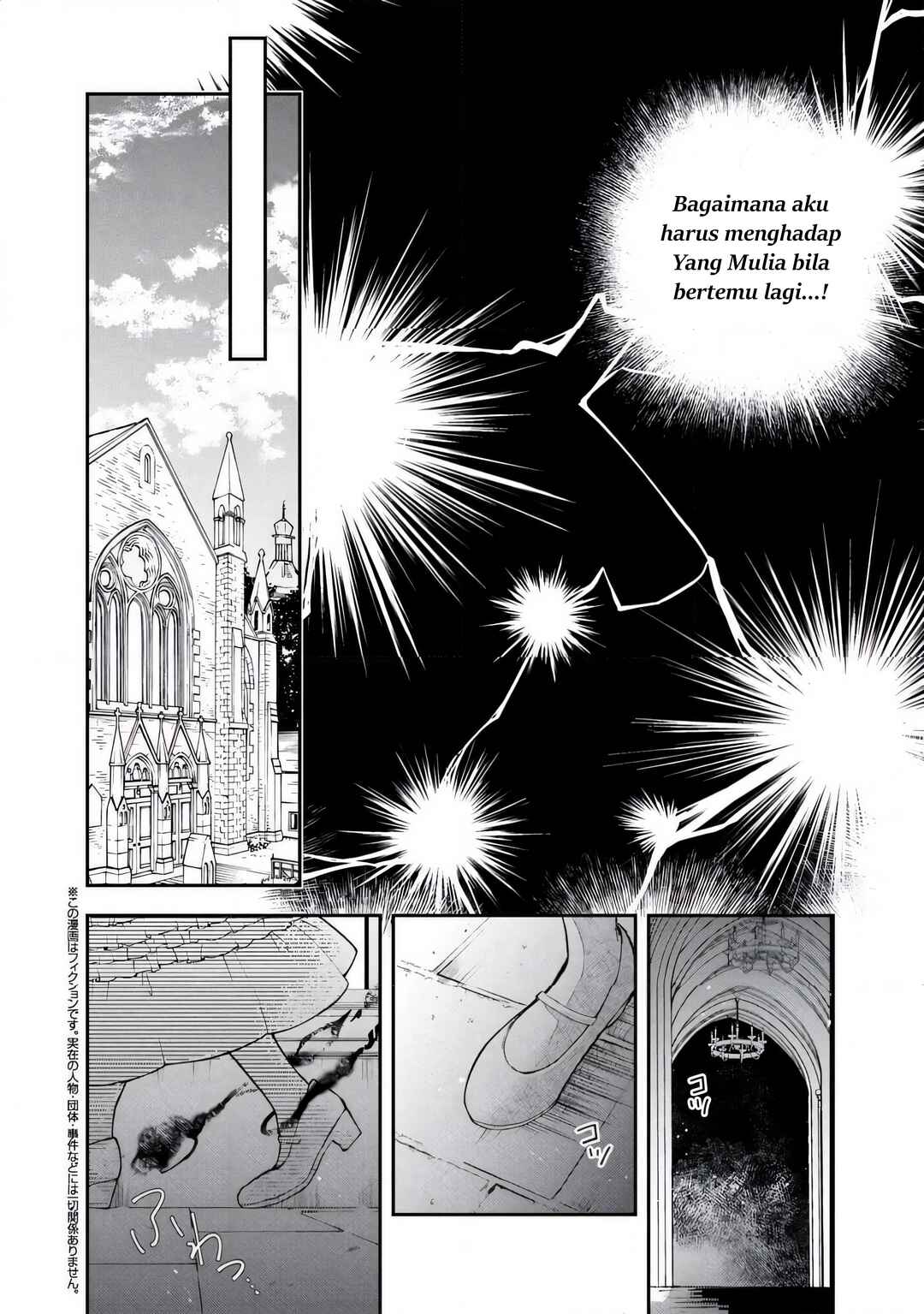 Chapter 4.1 - Page 4