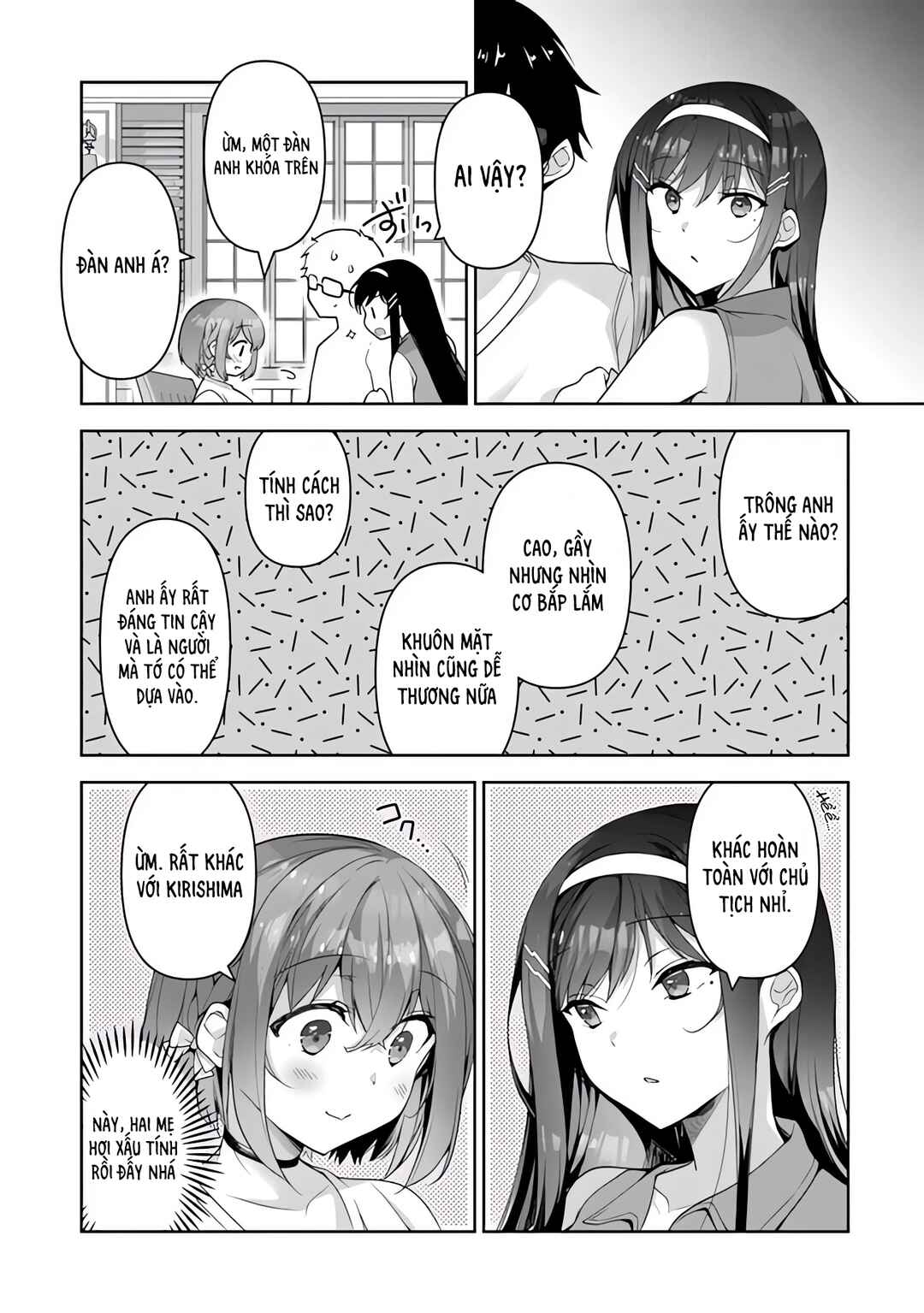 Chapter 3.1 - Page 12