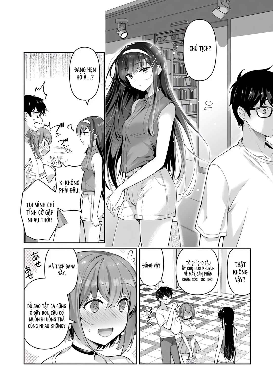 Chapter 3.1 - Page 6