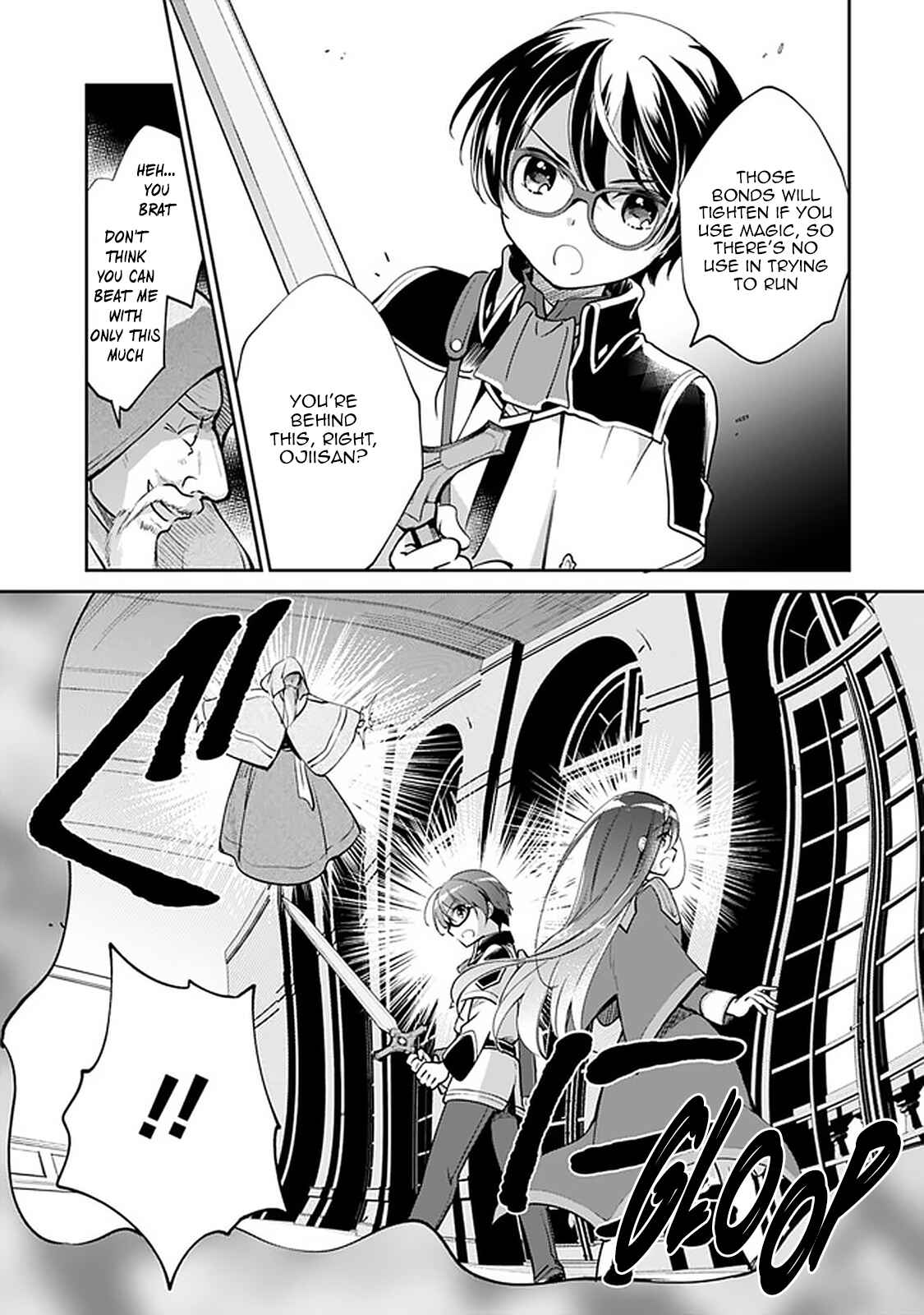 Chapter 34 - Page 7