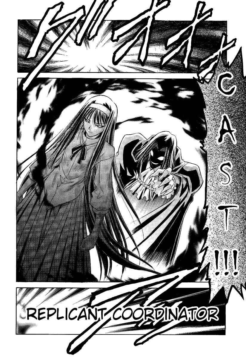 Chapter 30 - Page 16