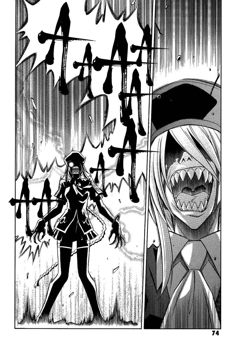 Chapter 30 - Page 2
