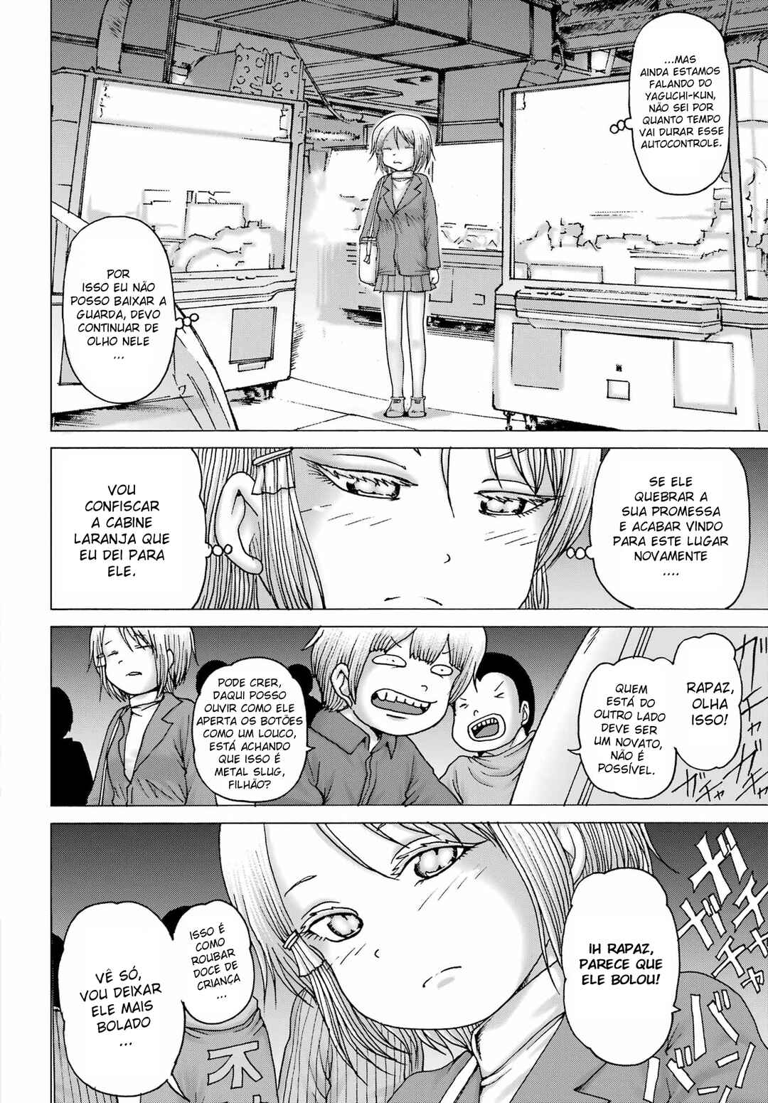 Chapter 33 - Page 24
