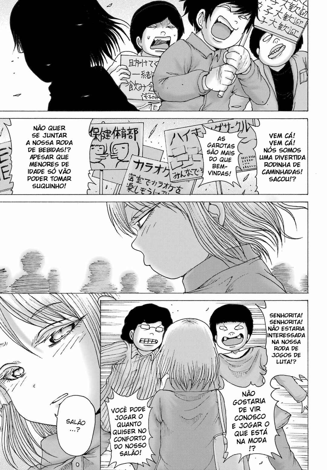 Chapter 33 - Page 7