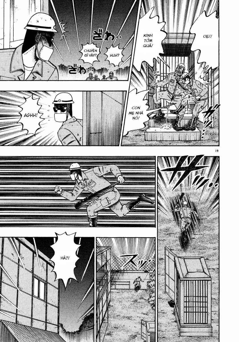 Chapter 52 - Page 17