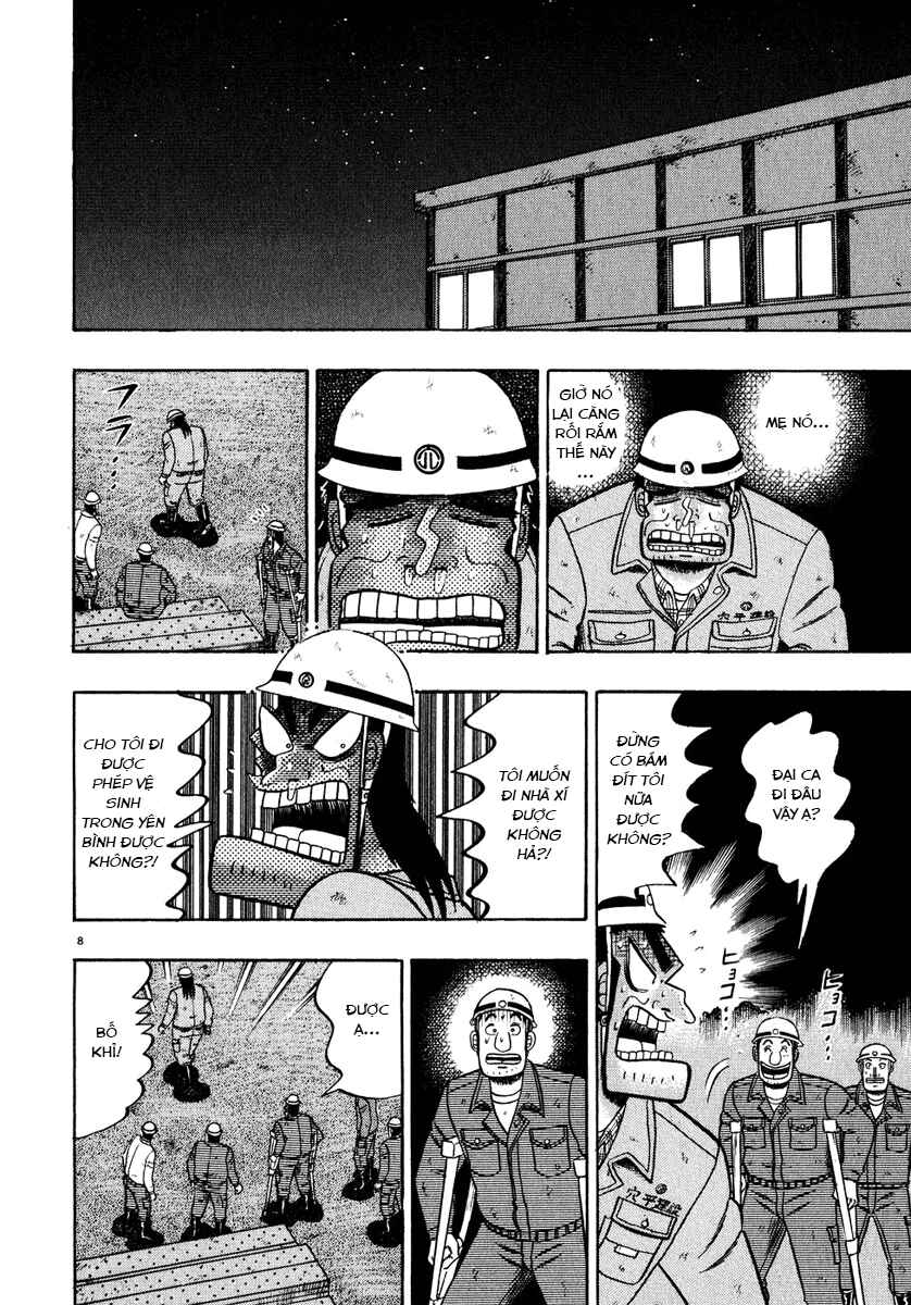 Chapter 52 - Page 7
