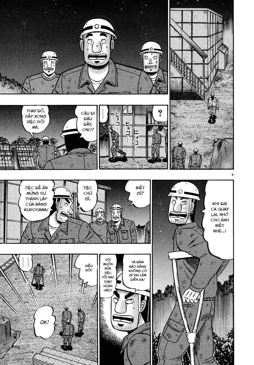 Chapter 52 - Page 8