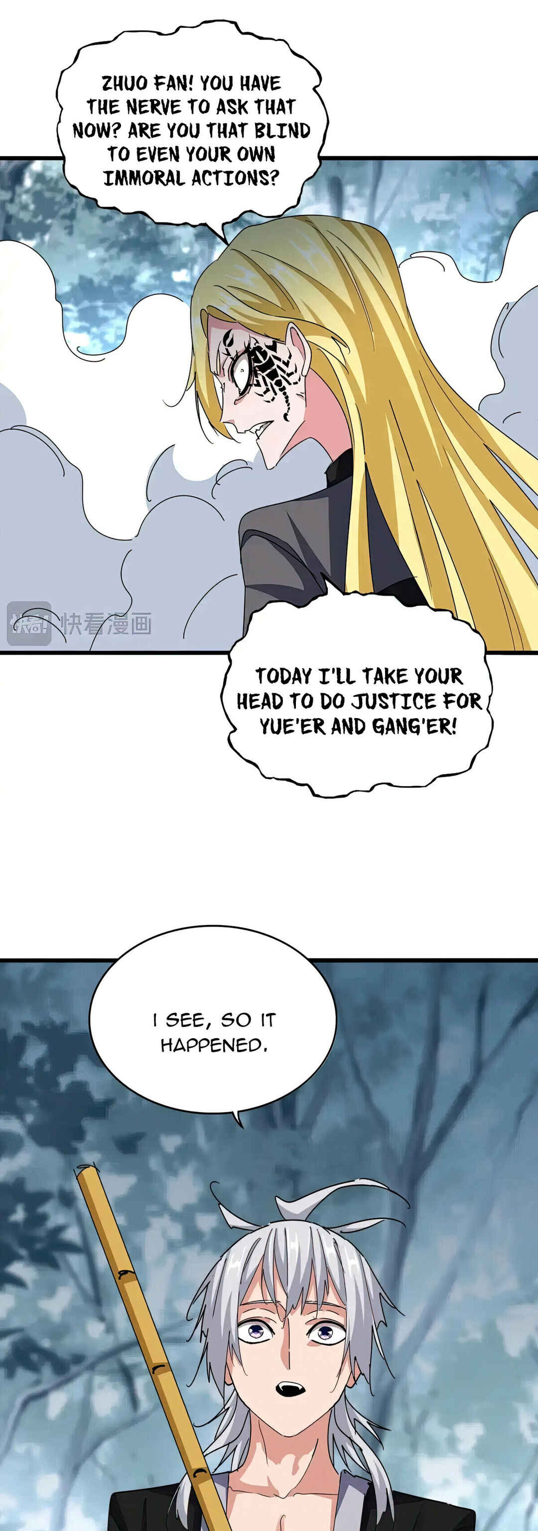 Chapter 567 - Page 7