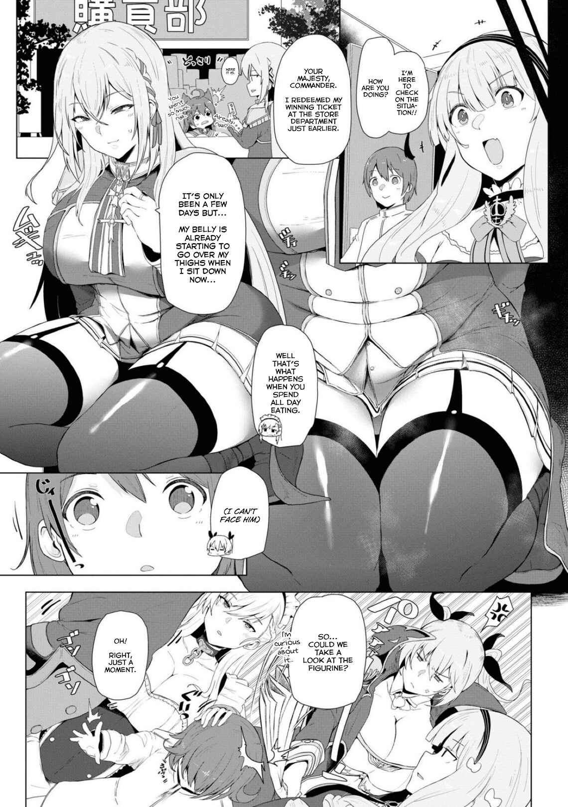 Chapter 90 - Page 7