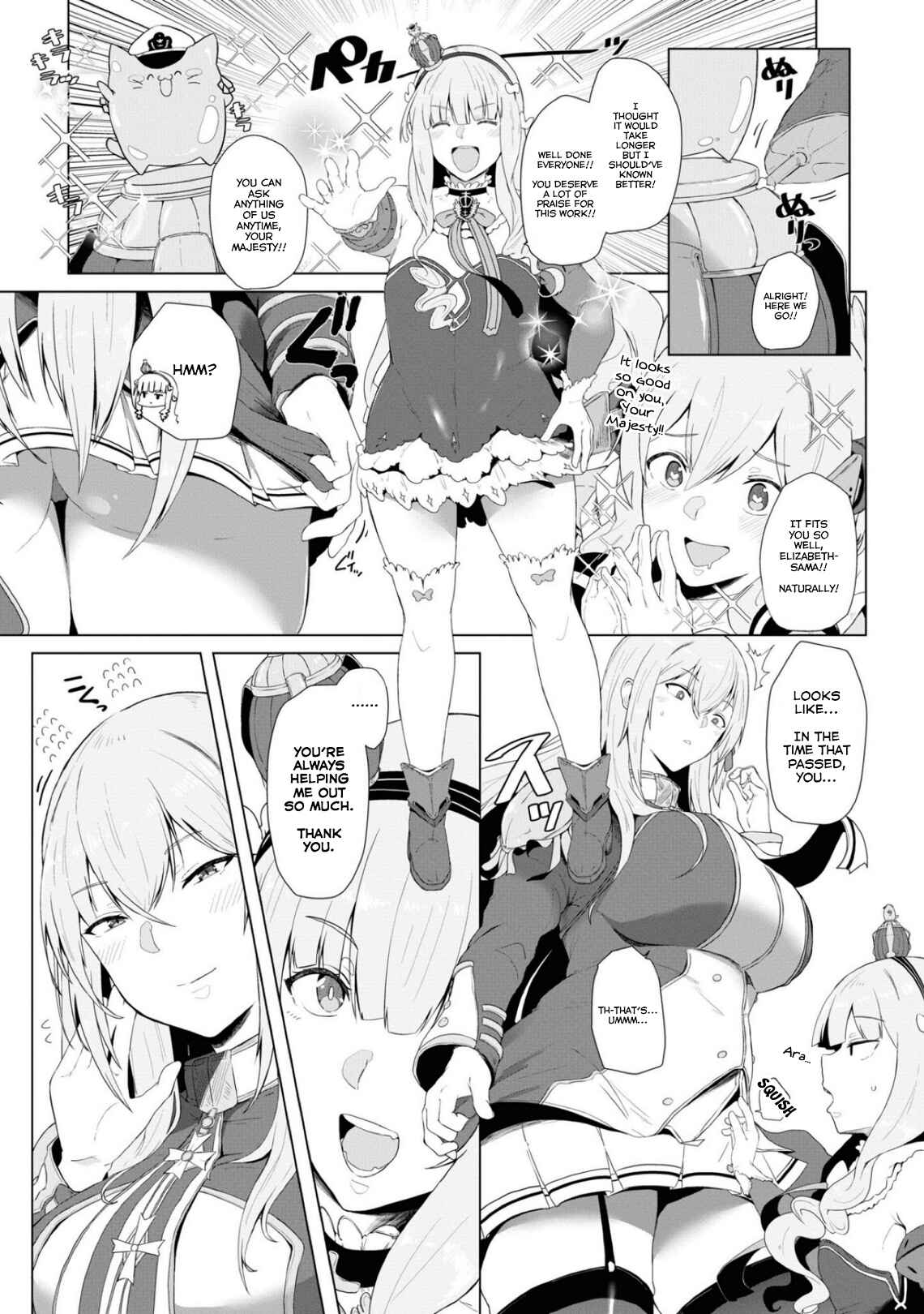 Chapter 90 - Page 9