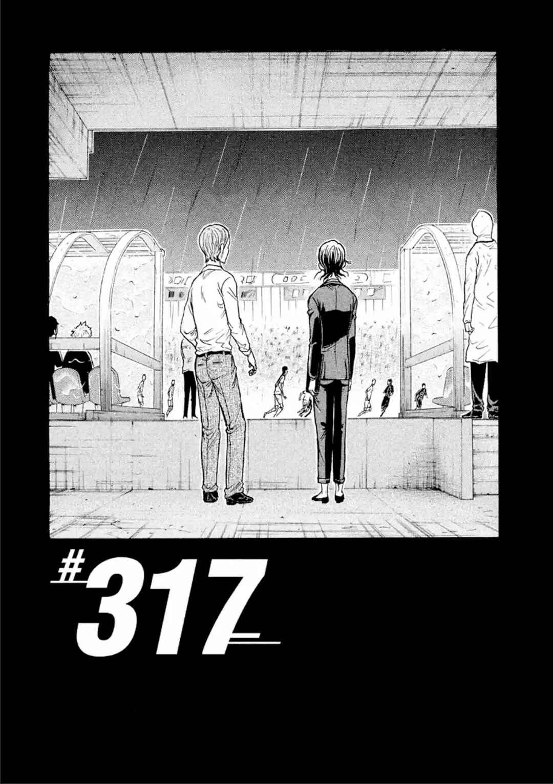 Chapter 317 - Page 2