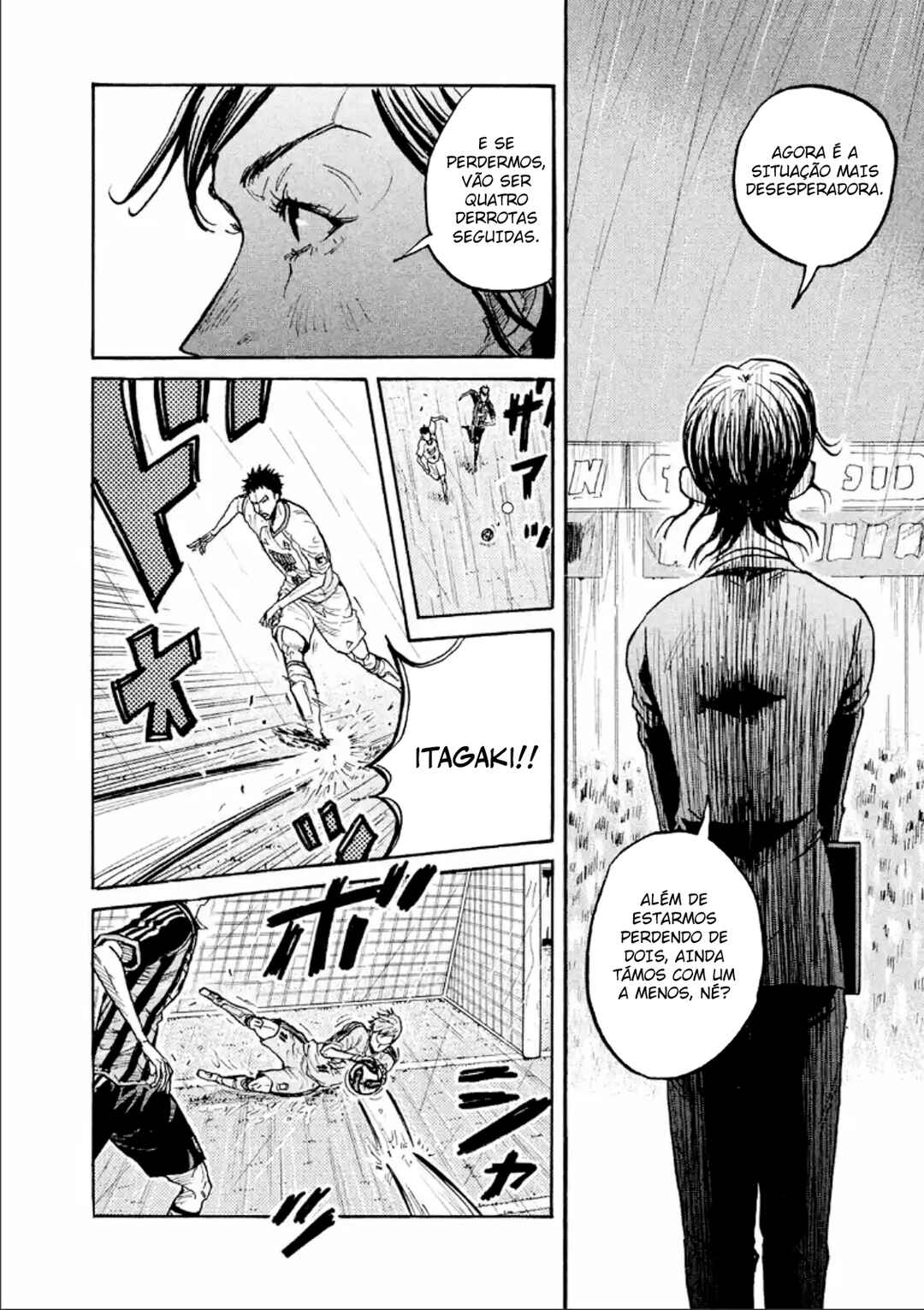 Chapter 317 - Page 5