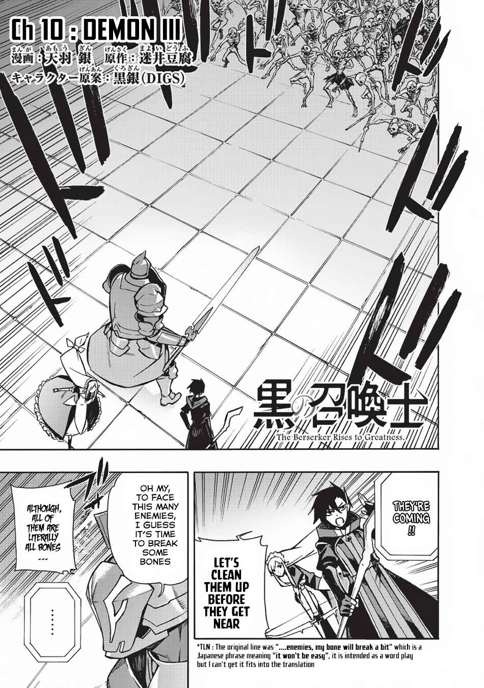 Chapter 10 - Page 2