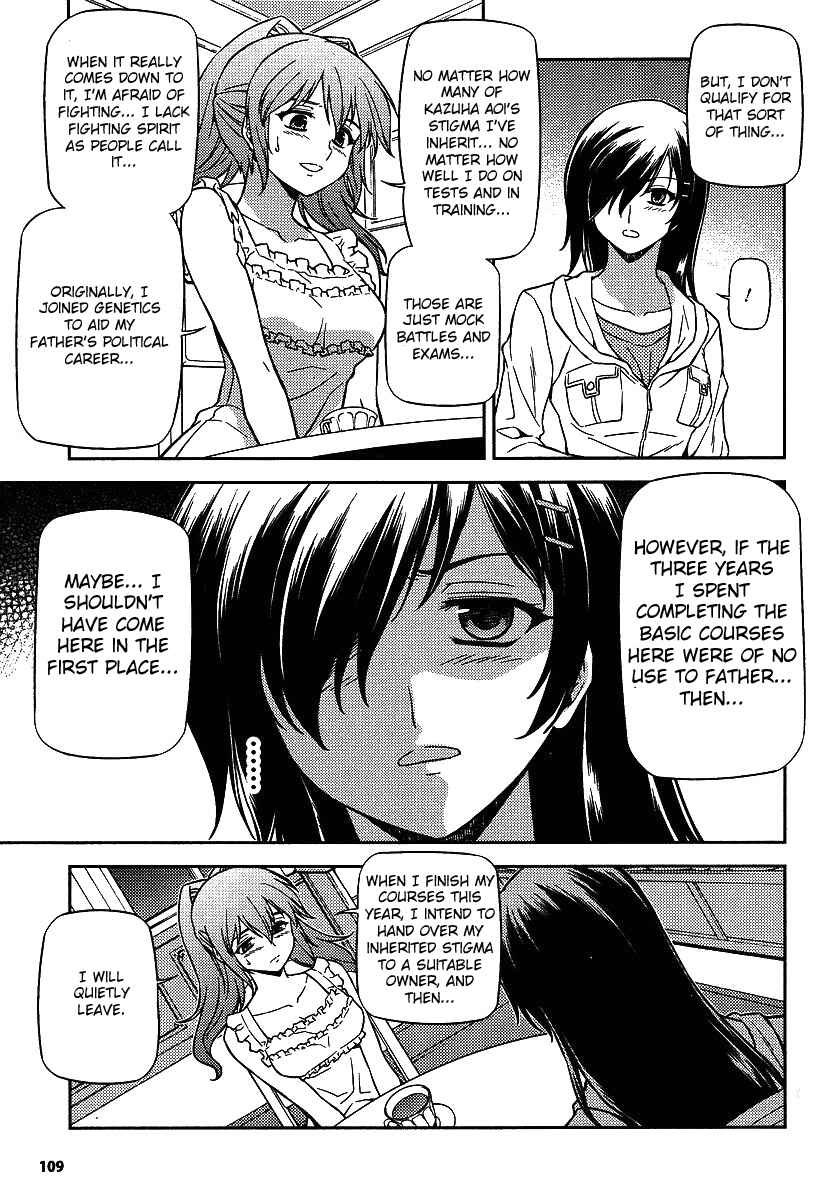 Chapter 26 - Page 7