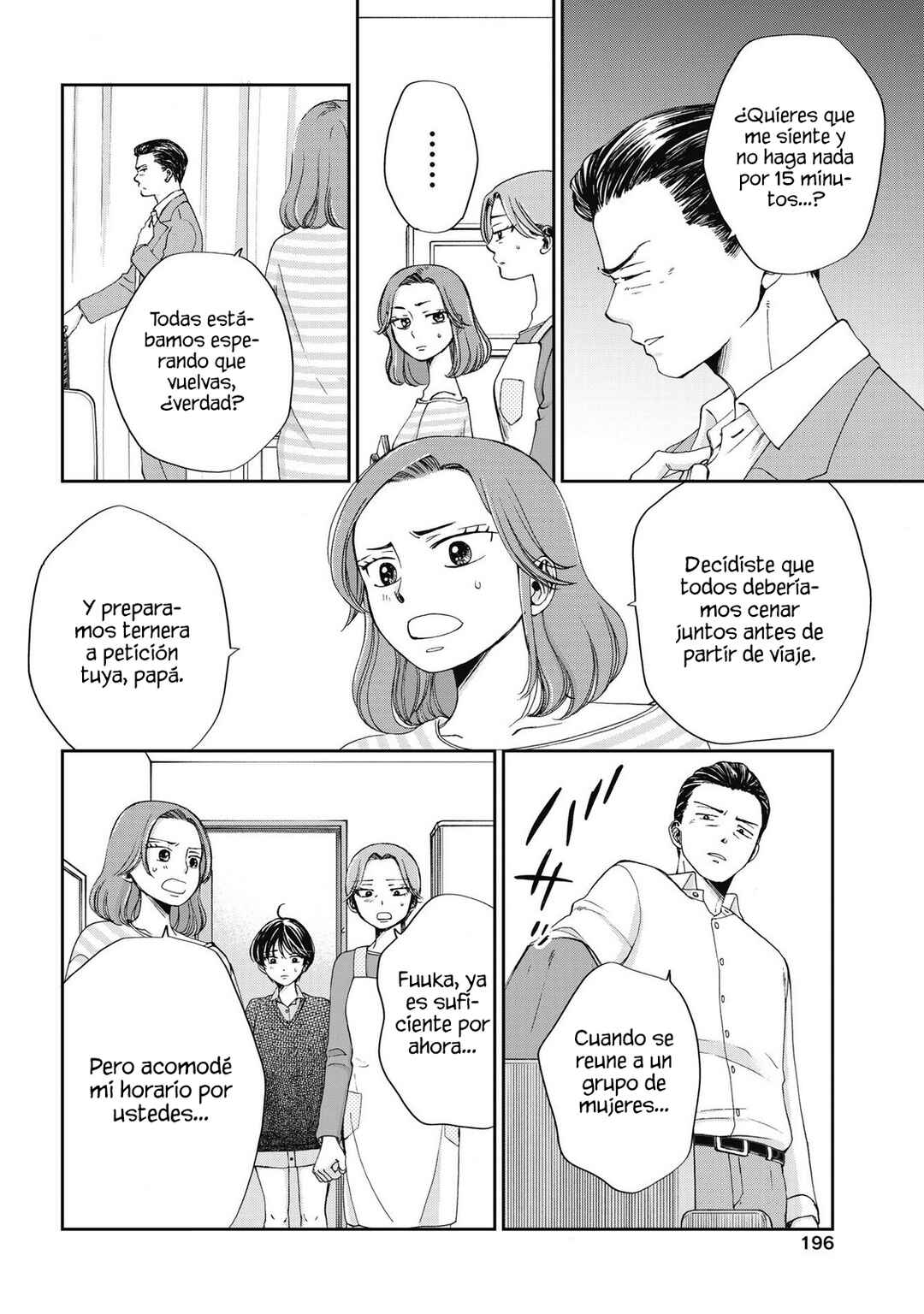 Chapter 25 - Page 16