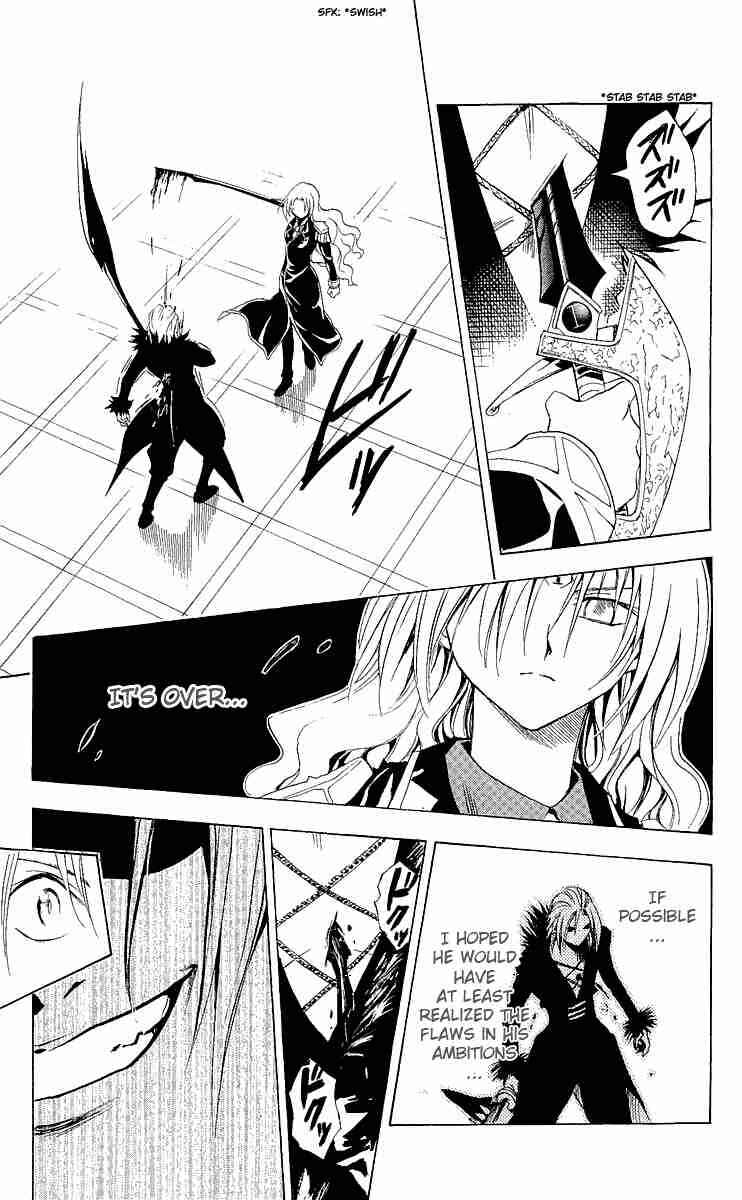 Chapter 168 - Page 19